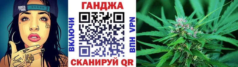 Все наркотики Новодвинск APVP АМФЕТАМИН ГАШИШ Меф мяу мяу