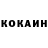 Первитин кристалл Mechan1c 1