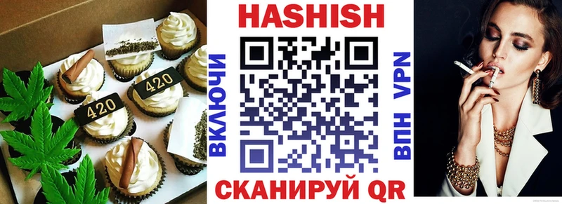 Еда ТГК марихуана  hydra ONION  Новодвинск  купить  