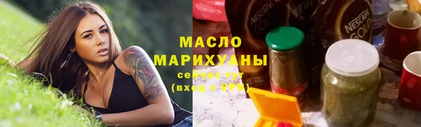 крисы Арсеньев