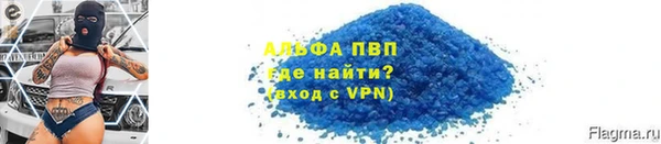 крисы Арсеньев