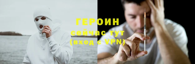 крисы Арсеньев