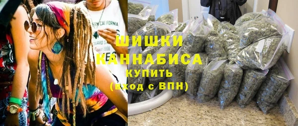 гашишное масло Армянск
