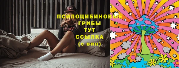 мефедрон VHQ Аркадак