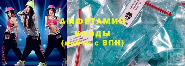 гашишное масло Армянск