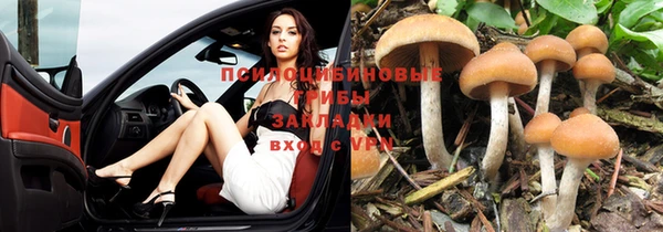 мефедрон VHQ Аркадак