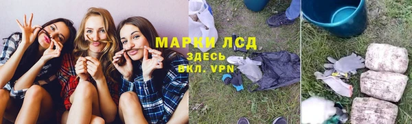 гашишное масло Армянск