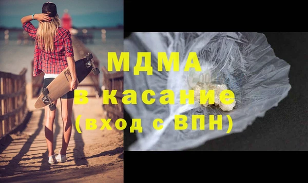 гашишное масло Армянск
