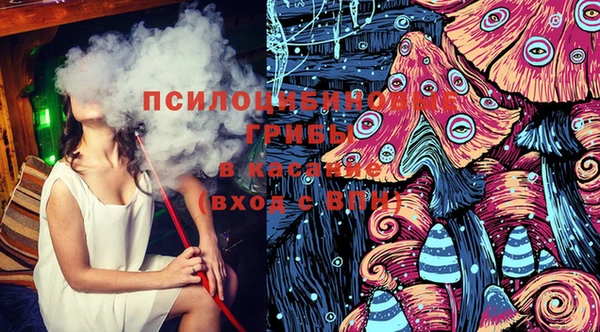 мефедрон VHQ Аркадак