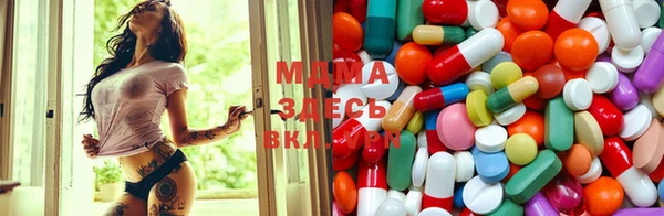 крисы Арсеньев