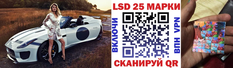 магазин  наркотиков  hydra онион  Марки NBOMe 1,8мг  Новодвинск 