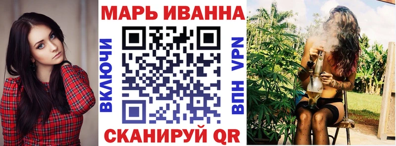 Бошки марихуана OG Kush  ОМГ ОМГ ONION  Новодвинск 